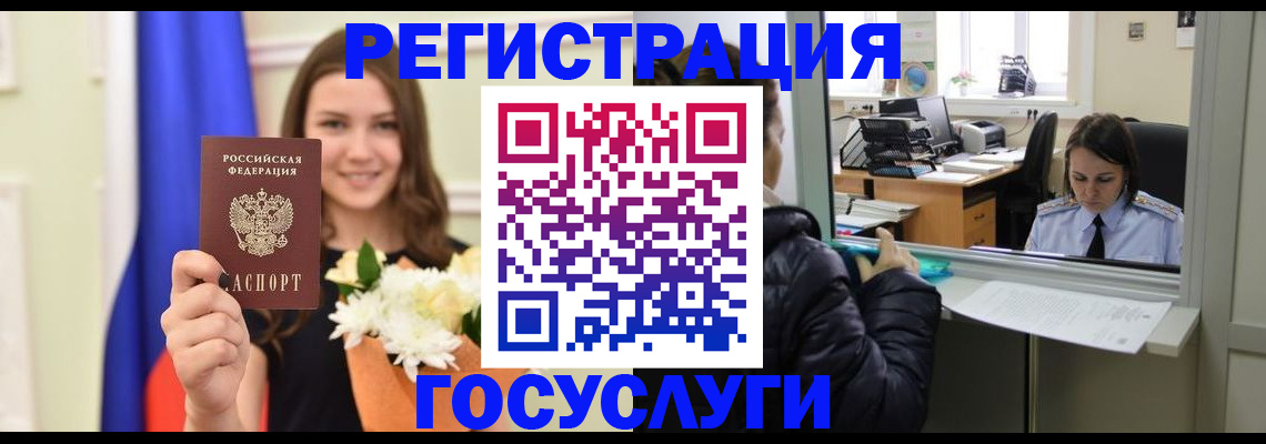 найти адрес прописки в Зеленодольске
