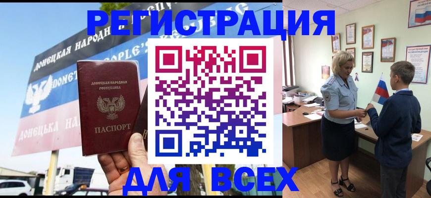 пропишу в квартире в Зеленодольске